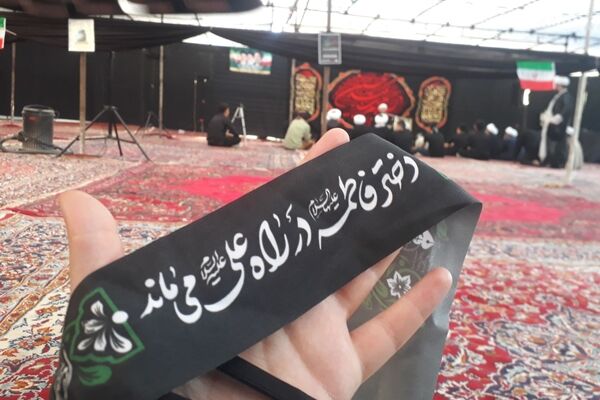 تلاقی علم و ایمان در سایه‌ی آل‌محمد