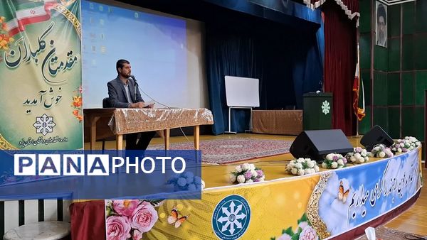 اولین کارگاه از سلسله کارگاه‌های دوره توانمندسازی مربیان پرورشی ناحیه 2 یزد
