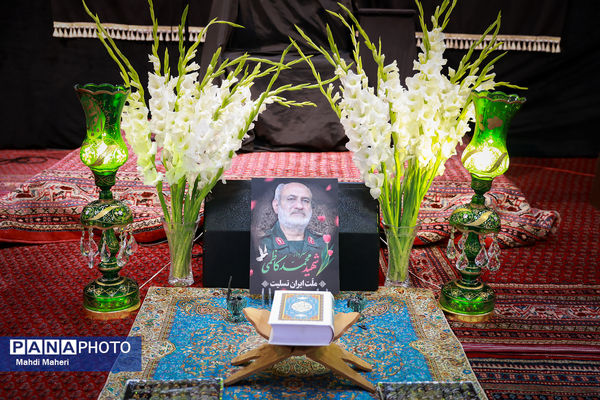 مراسم بزرگداشت شهید سرلشکر محمد کاظمی