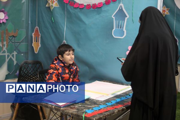 حضور غرفه آموزش و پرورش در نمایشگاه بین‌المللی قرآن