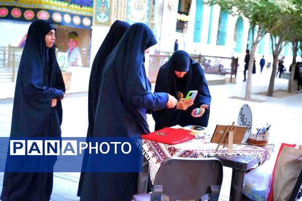 سوگواره بصیرت عاشورایی از سوی بقعه علی بن بابویه قمی