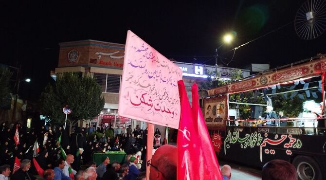 اجتماعات شبانه همراه با هیئت زنجیر زنی در مسجد جامع نیشابور