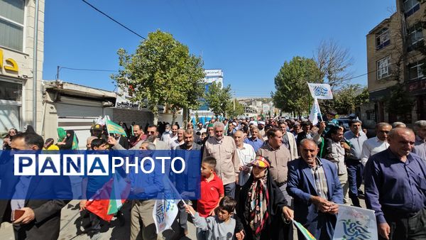 جشن آغاز امامت حضرت مهدی (عج) در یاسوج