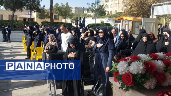 زنگ اول مهر در ناحیه 6 مشهد