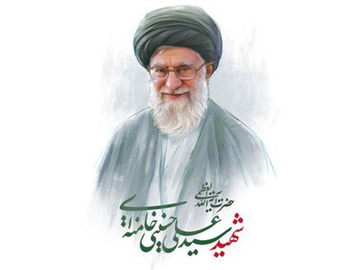 نامه‌ای به قهرمان آسمانی