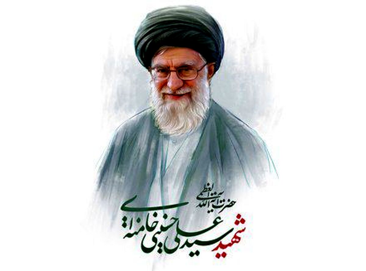 نامه‌ای به قهرمان آسمانی