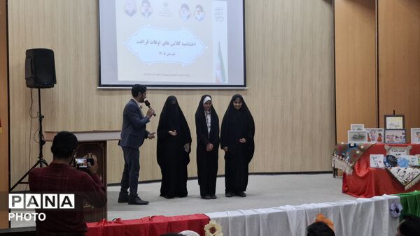 اختتامیه برنامه های اوقات فراغت شهرستان خوسف