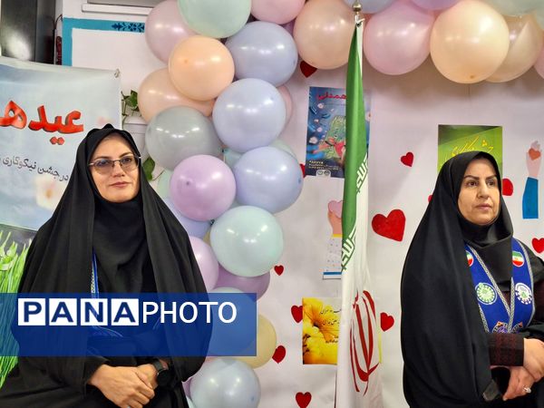  جشن نیکوکاری در دبستان شاهد استاد شهریار