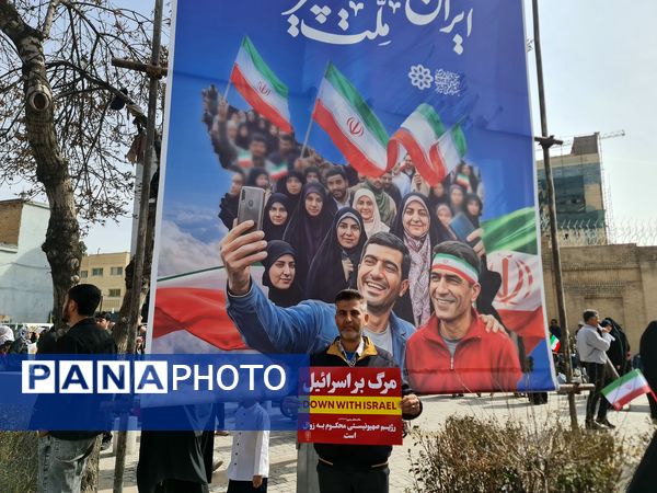 جلوه‌ای از وحدت و همدلی در راهپیمایی ۲۲ بهمن