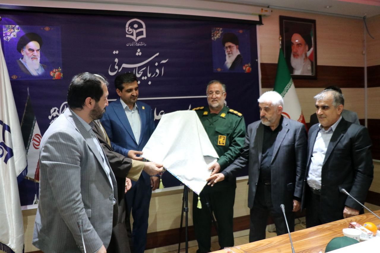 تبریز میزبان نخستین اجلاسیه شهدای دانشجومعلم آذربایجان شرقی