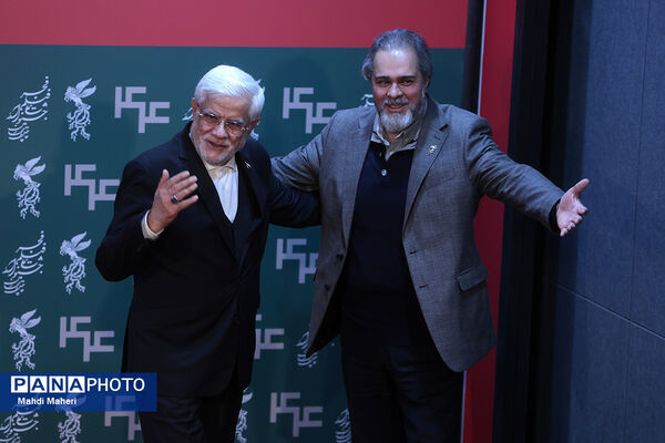 حضور محمدرضا عارف معاون اول رئیس جمهور در چهل و چهارمین جشنواره فیلم فجر