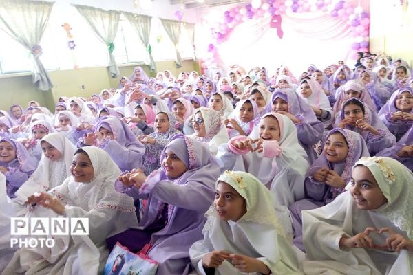  جشن تکلیف دبستان فرزانگان رباط‌کریم