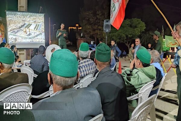 بیعت مردم شهر بار با امام زمان (عج)در اجتماعات شبانه شهر بار 