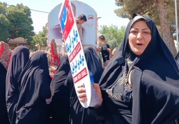 گزارش خبرنگار پانا از تشییع سرگرد پاسدار شهید رضا سلطانی 