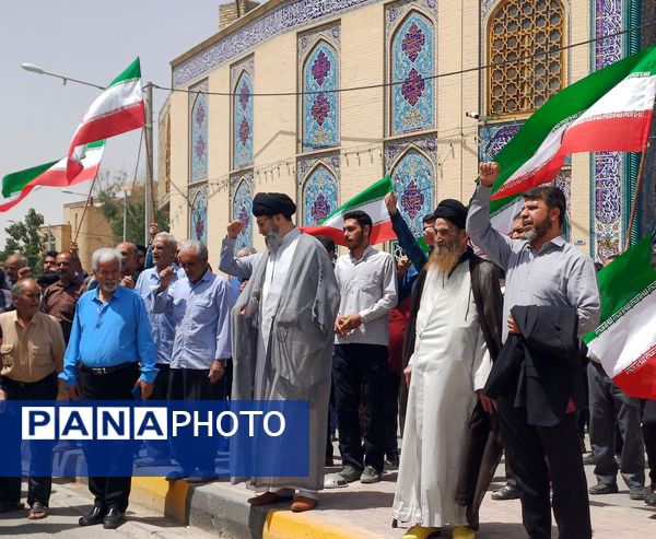 راهپیمایی مردم شهر حبیب آباد 