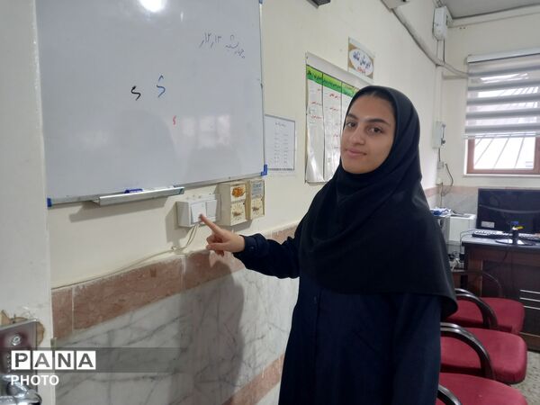  طرح ایما در مدارس گلوگاه 