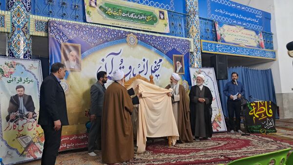محفل انس با قرآن کریم در مسجد جامع قائمشهر