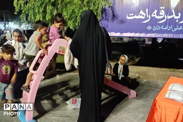 پیشوا در قاب اجتماع شبانه