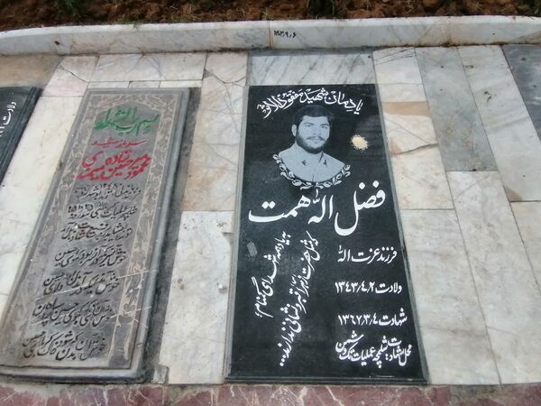 بزرگداشت شهدای ۱۵خرداد در گلزار شهدای شیراز