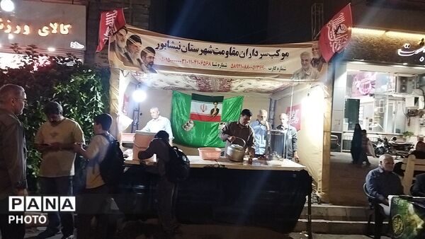گذری بر فعالیت موکب سرداران مقاومت  در دویست و دومین شب از اجتماعات مردمی بلوار فضل نیشابور 