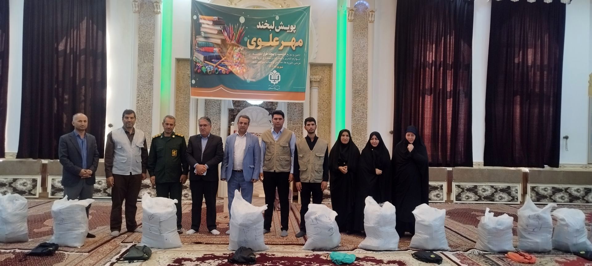 توزیع ۵۵۱ بسته نوشت‌افزار میان دانش‌آموزان کم‌برخوردار ملکان