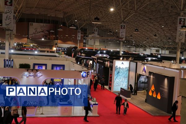 نمایشگاه بین‌المللی متافو تبریز