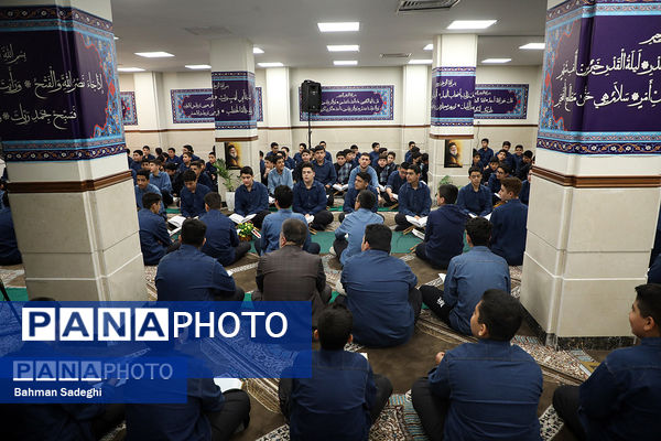 محفل انس با قرآن کریم به‌مناسبت یادبود شهید سید حسن نصرالله