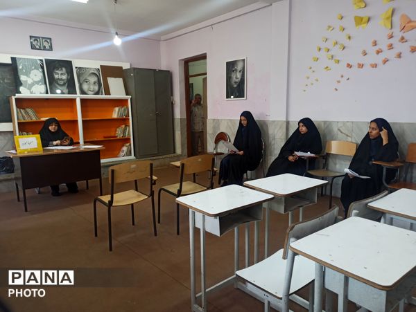 مسابقات قرآن و عترت دختران منتخب ناحیه دو مشهد 