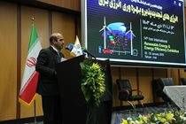 افزایش ظرفیت نیروگاه‌های تجدیدپذیر کشور به ۴۸۰۰ مگاوات تا پایان سال آینده