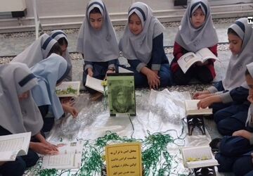 گرامیداشت اولین سالگرد شهادت سید حسن نصرالله در دبستان دخترانه استقلال شهرضا 
