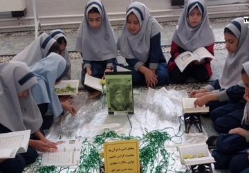 گرامیداشت اولین سالگرد شهادت سید حسن نصرالله در دبستان دخترانه استقلال شهرضا 