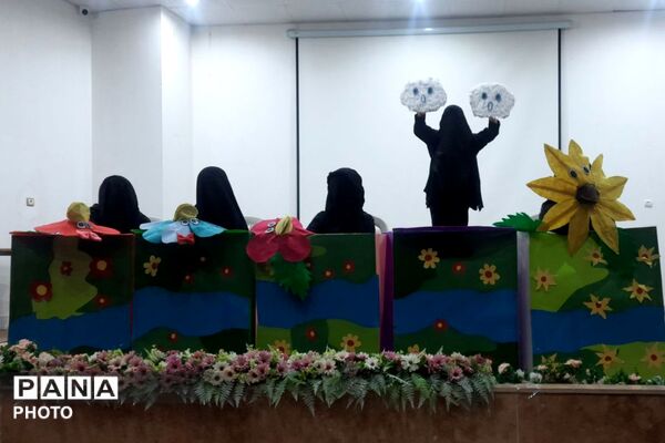 چهل و چهارمین جشنواه فرهنگی و هنری در رشته هنرهای نمایشی در نیشابور
