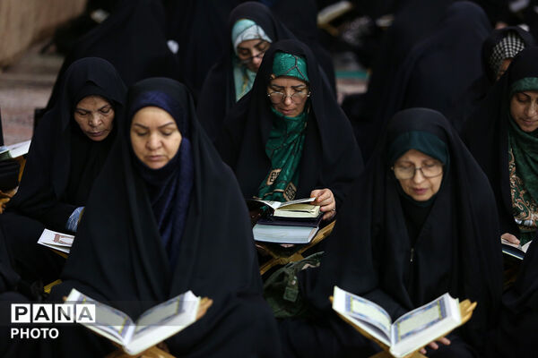 آیین ترتیل خوانی قرآن کریم در حرم حضرت معصومه(س)