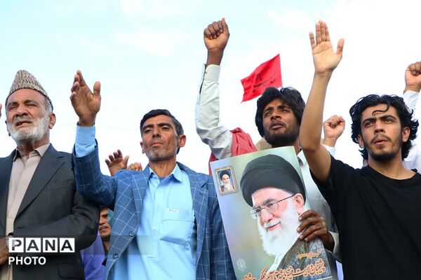 بیعت ریگانی ها با امام امت