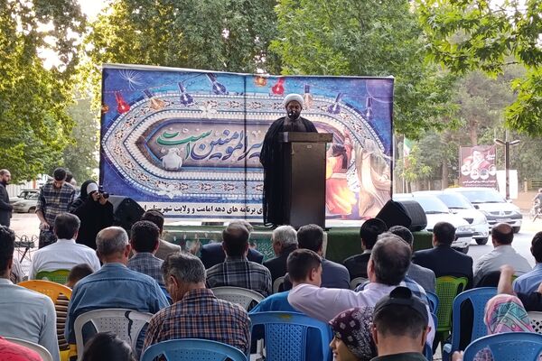 جشن بزرگ عید غدیر خم در شهرستان اسلام آباد غرب