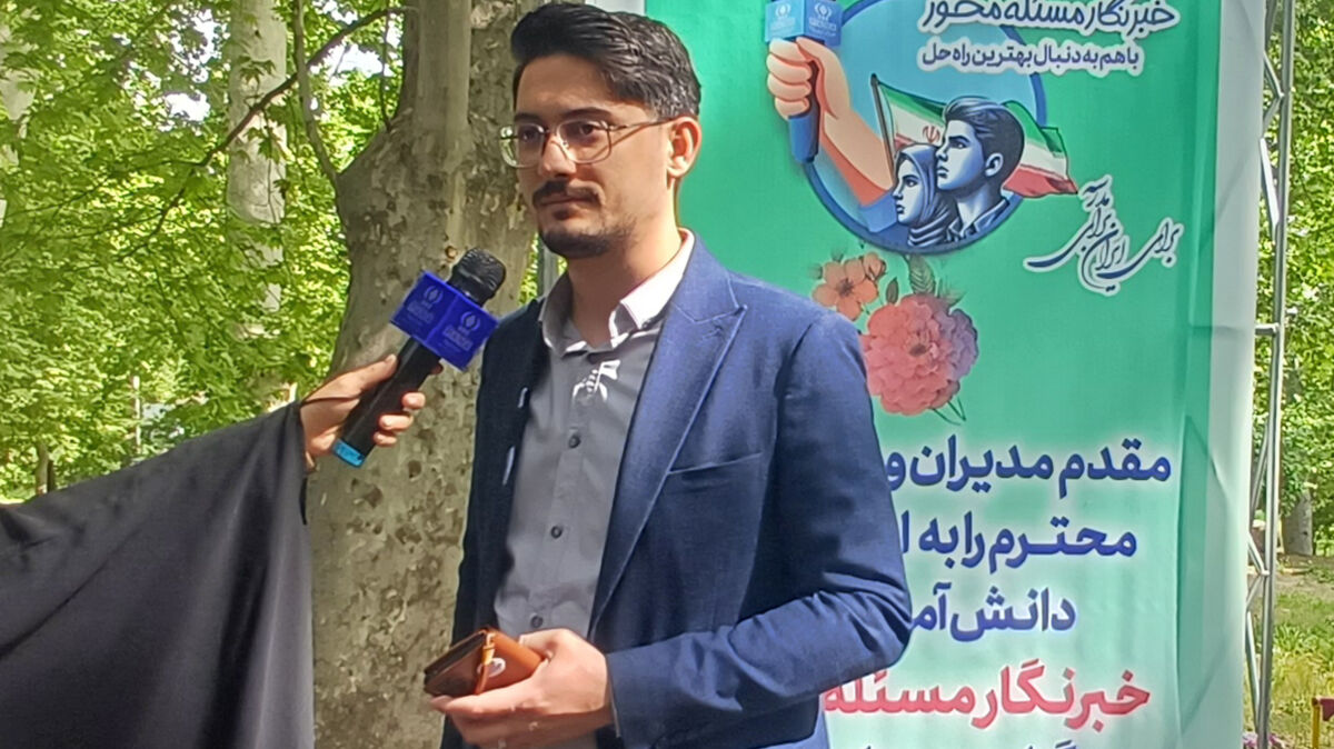 امید آفرینی هدف اصلی اردوی مسئله‌محور پانا