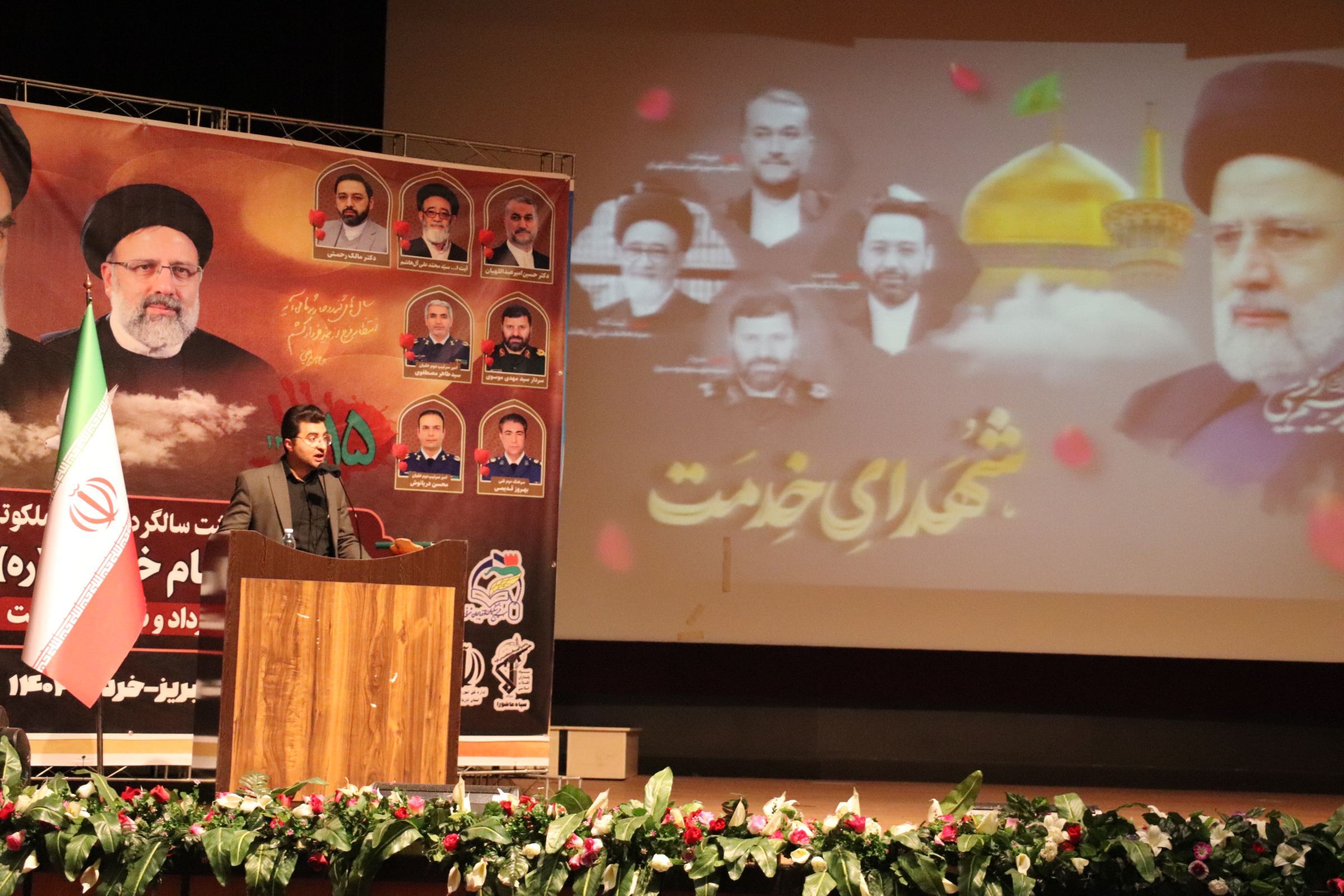 مراسم گرامیداشت سالگرد رحلت امام خمینی(ره) با حضور فرهنگیان تبریز