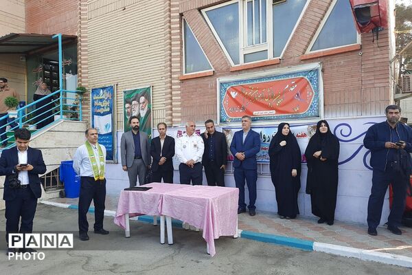 ویژه برنامه هفته تربیت بدنی با حضور مدیر سازمان دانش‌آموزی شهرستانهای تهران در ناحیه دو شهرری 
