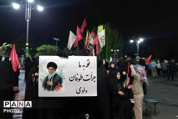 حضور گروه سرود دبستان امام علی (ع) در تجمعات شبانه ضد صهیونیستی شهرری 
