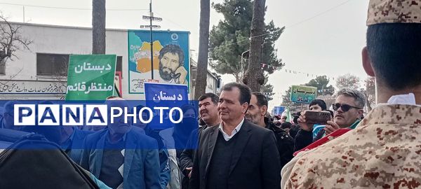 هم‌صدایی نسل آینده در مراسم باشکوه گلبانگ انقلاب