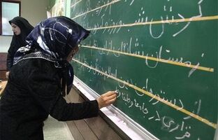 تحول‌گرایی در نهضت سوادآموزی/ از ریشه‌کنی بی‌سوادی تا توانمندسازی اجتماعی