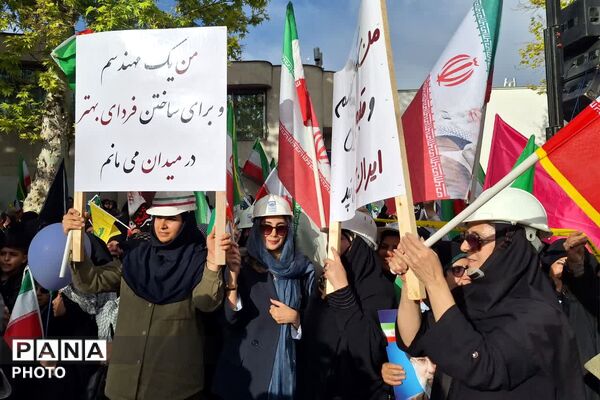 رزمایش بانوان و دختران بسیجی در شیراز