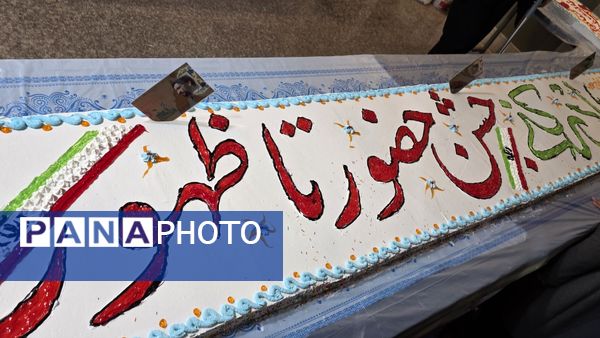 جشن حضور تا ظهوردر مدرسه مصلی نژاد