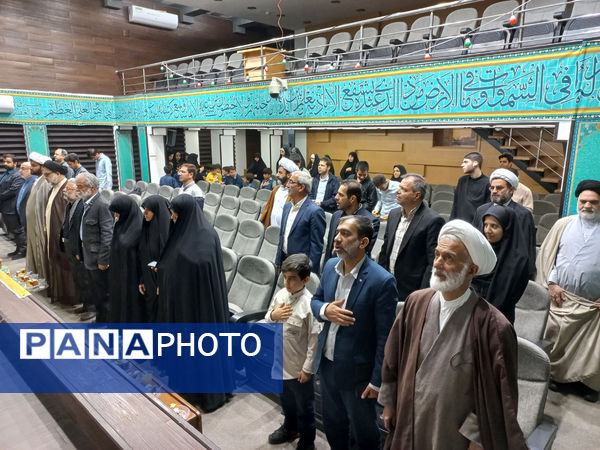 آیین افتتاح زمین چمن مدرسه بهار نور معرفت در قم