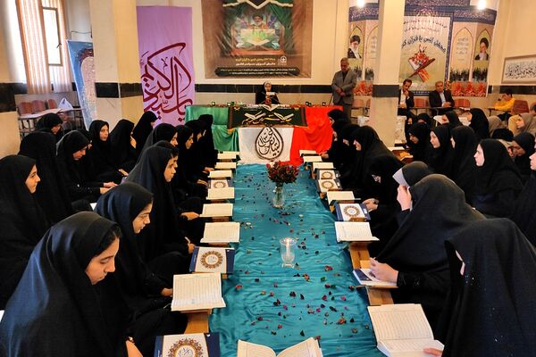 برگزاری محفل انس با قرآن کریم در دارالقرآن آیت‌الله قرائتی شهرری
