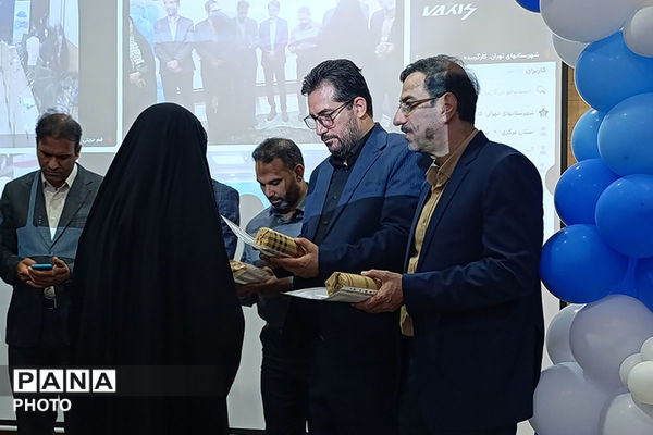 تقدیر از سفیران سلامت خراسان شمالی 