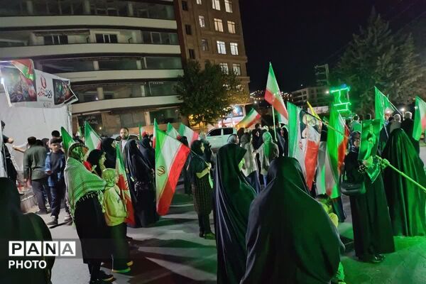 ایران همیشه ایران خواهد ماند