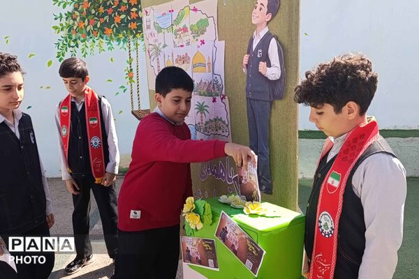 جشن عاطفه‌ها در دبستان ایمان همزمان با سراسر کشور