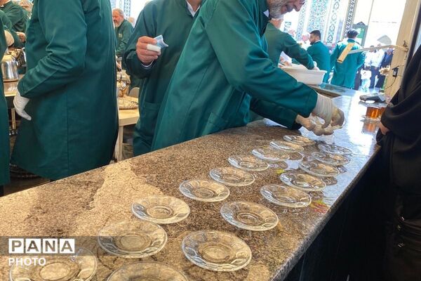 سفر به دیار مهربانی