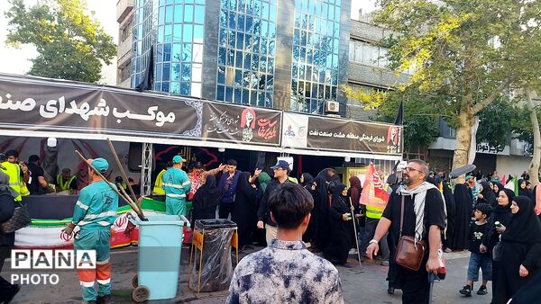 موکب شهدای صنعت نفت و گاز خراسان رضوی در مشهد